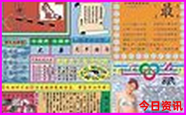 夏天适合去哪里避暑