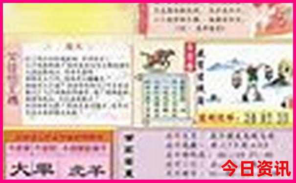 中国最美5a景区排名