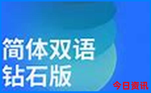 衡阳避暑胜地有哪些