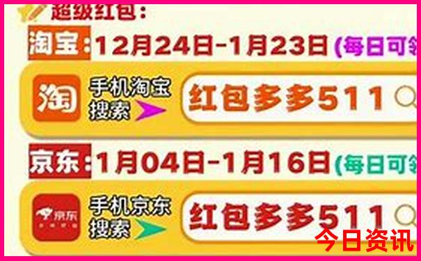 5月末6月初去哪旅游好