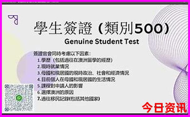 北京6日游最佳路线安排